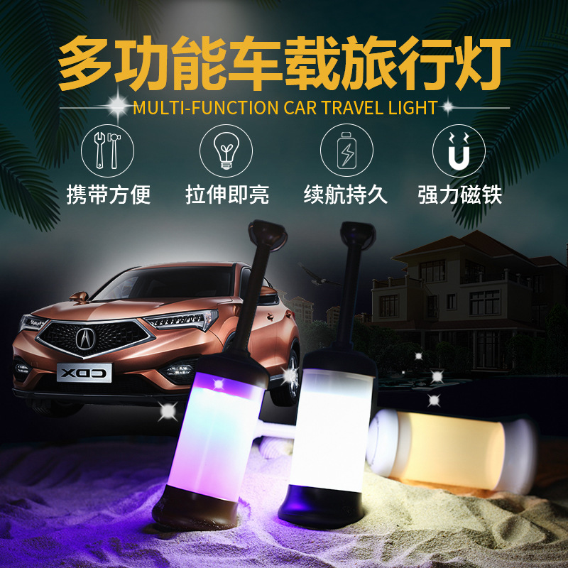 Портативный выдвижной USB-фона – обзор и цена Camping