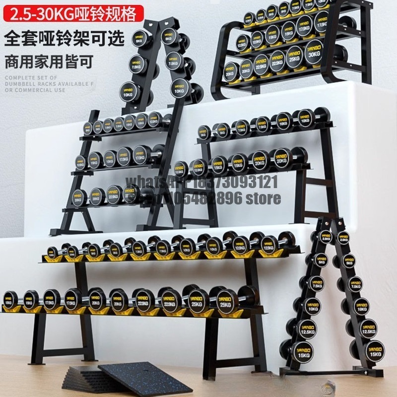 Мужской домашний тренажерный к – обзор и цена Adjustable Dumbbell Pair 40Kg